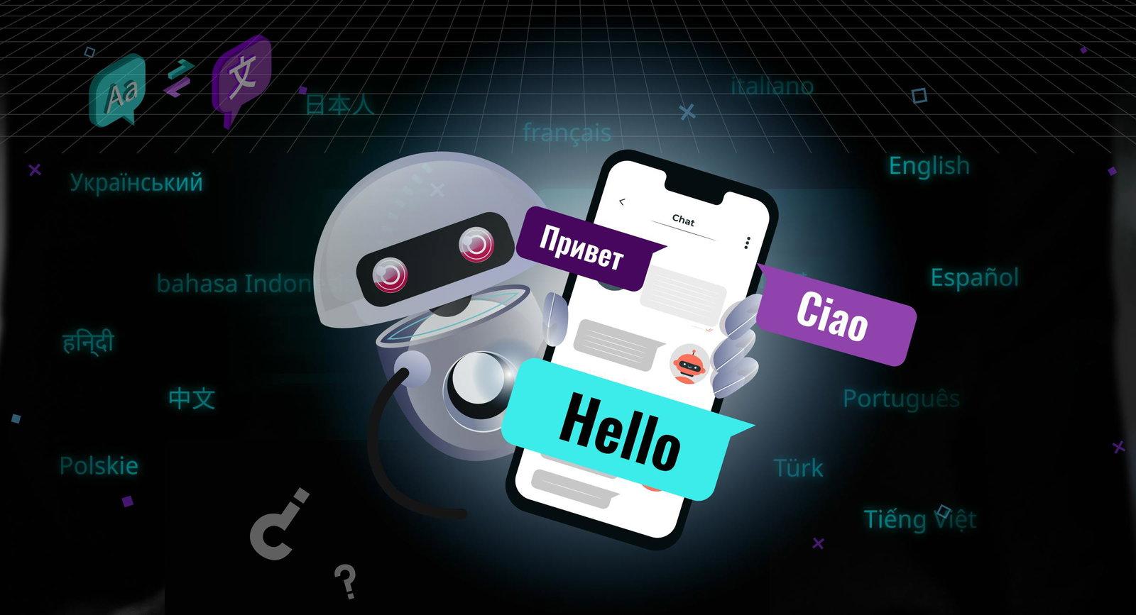 Language Learning Apps Development using ChatGPT